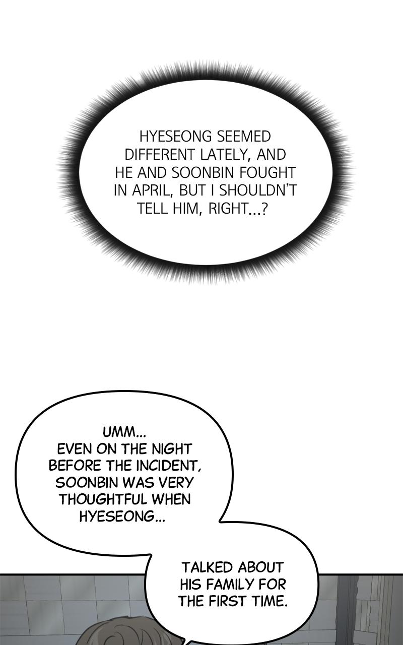 To Drown In You Episode 12 23