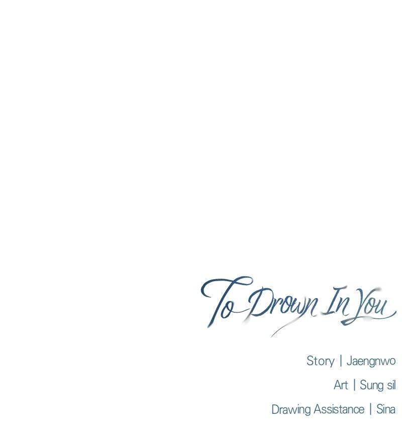 To Drown In You Episode 78 77