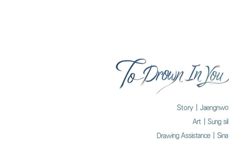 To Drown In You Episode 80 71