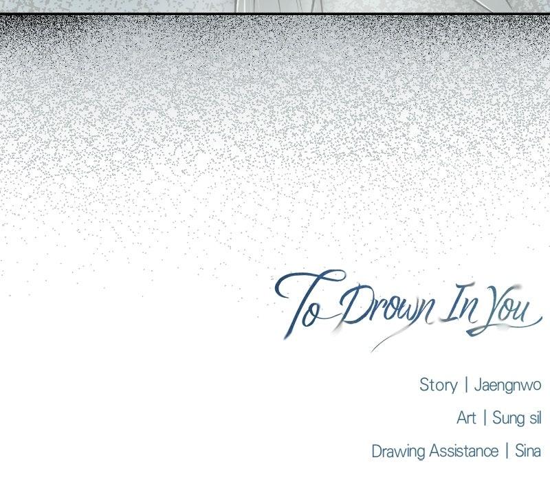 To Drown In You Episode 81 75