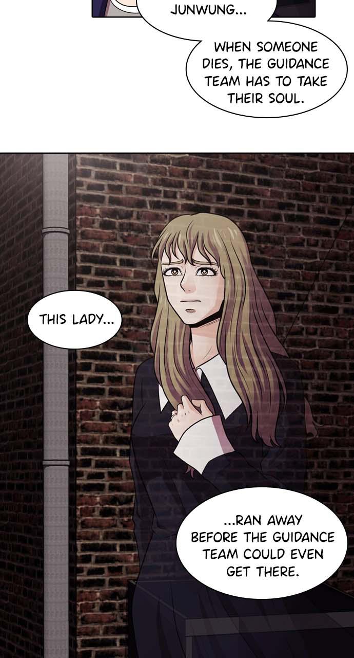 Tomorrow Episode 23 47