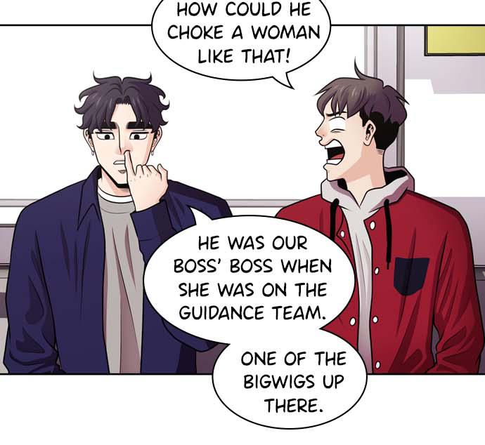 Tomorrow Episode 25 34