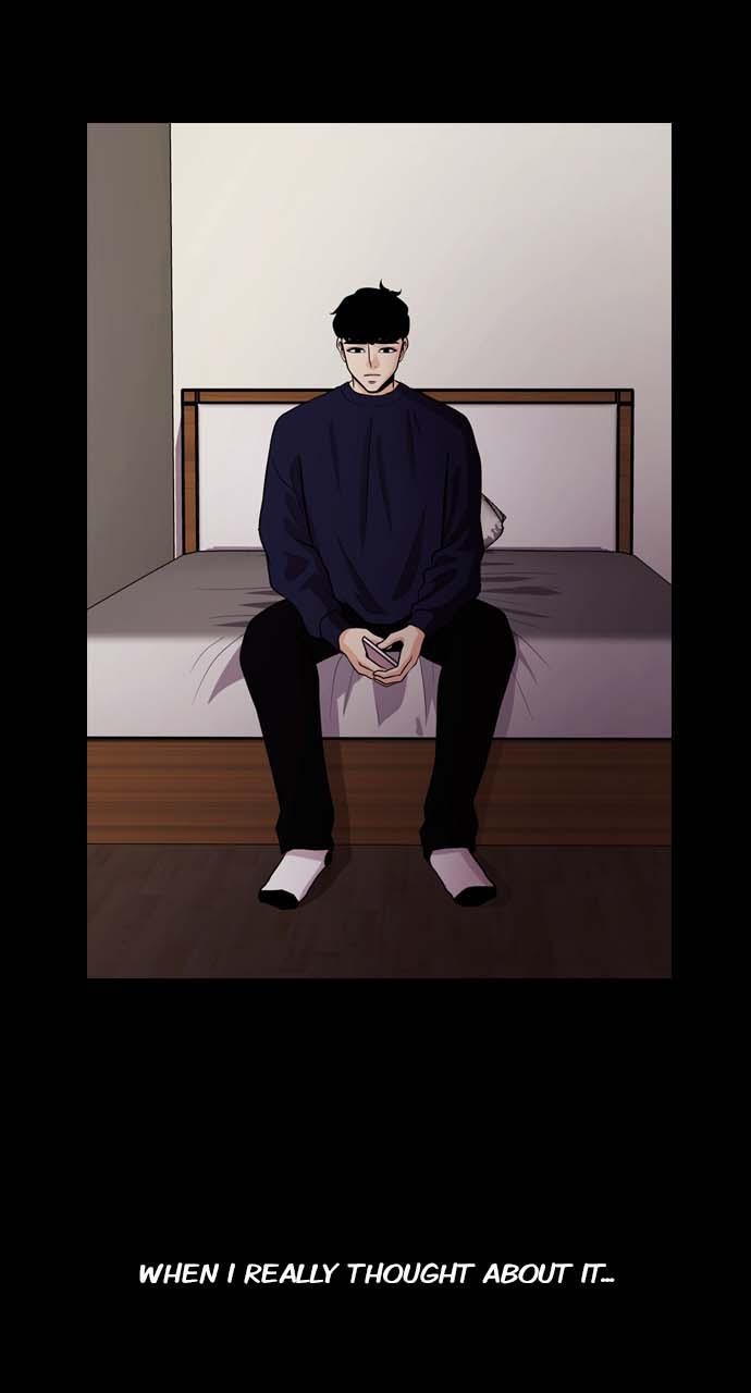 Tomorrow Episode 32 52