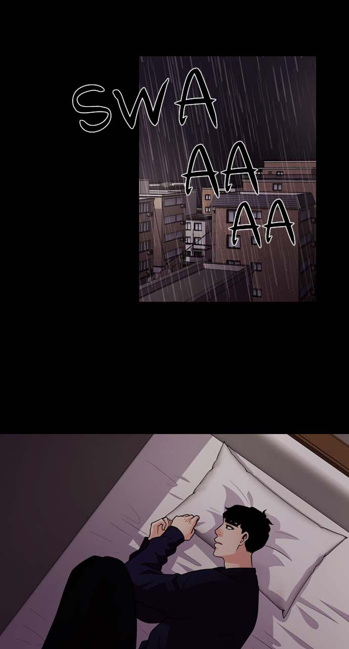 Tomorrow Episode 32 78