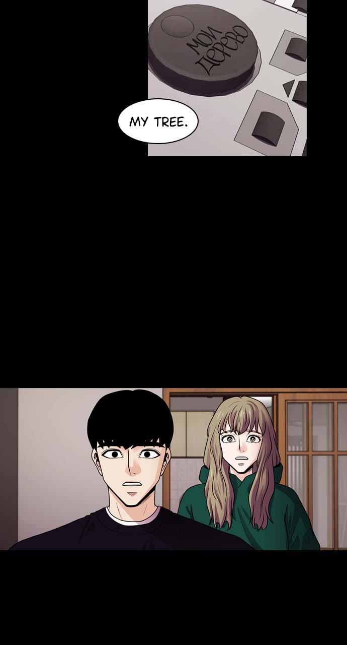 Tomorrow Episode 33 56