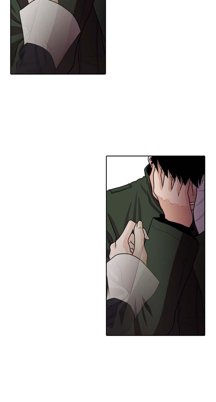 Tomorrow Episode 34 62