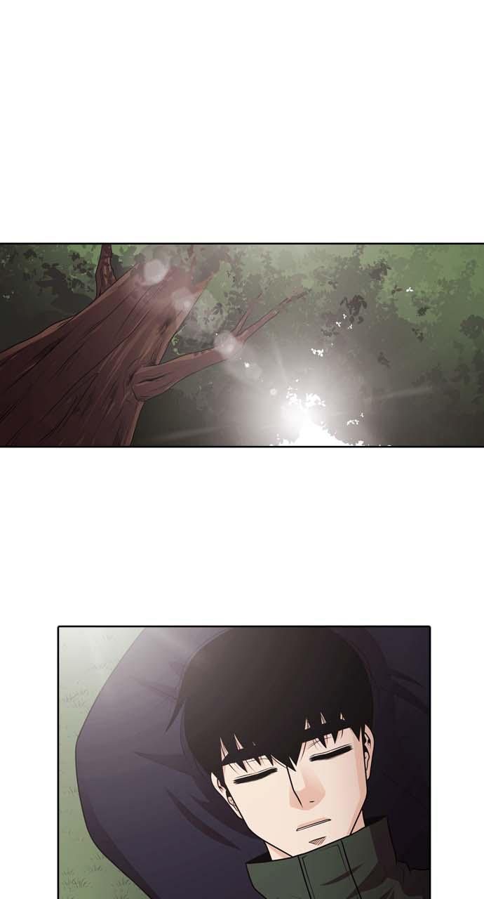 Tomorrow Episode 35 17