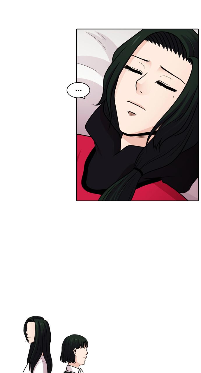 Tomorrow Episode 45 79