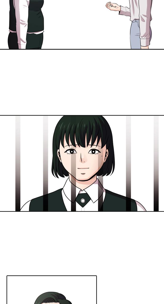 Tomorrow Episode 47 72