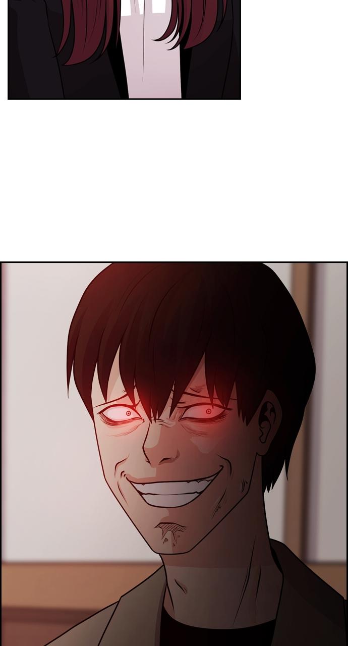 Tomorrow Episode 64 77