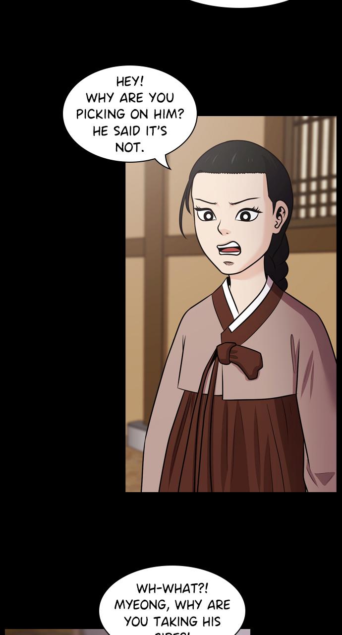 Tomorrow Episode 73 5