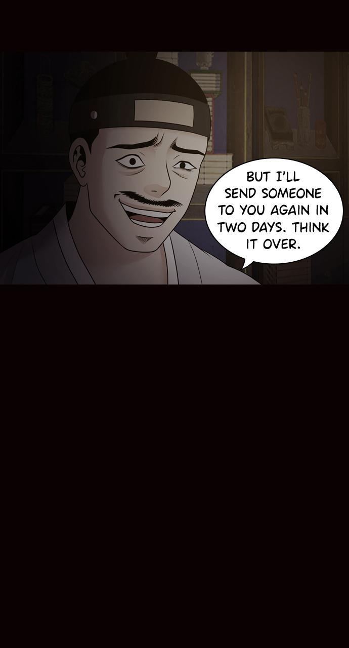 Tomorrow Episode 74 21