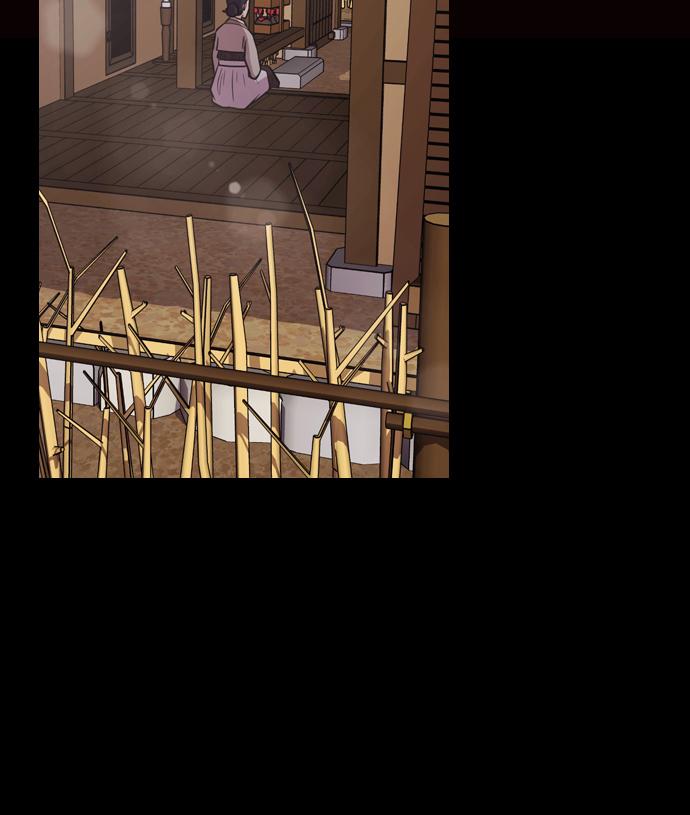 Tomorrow Episode 74 24