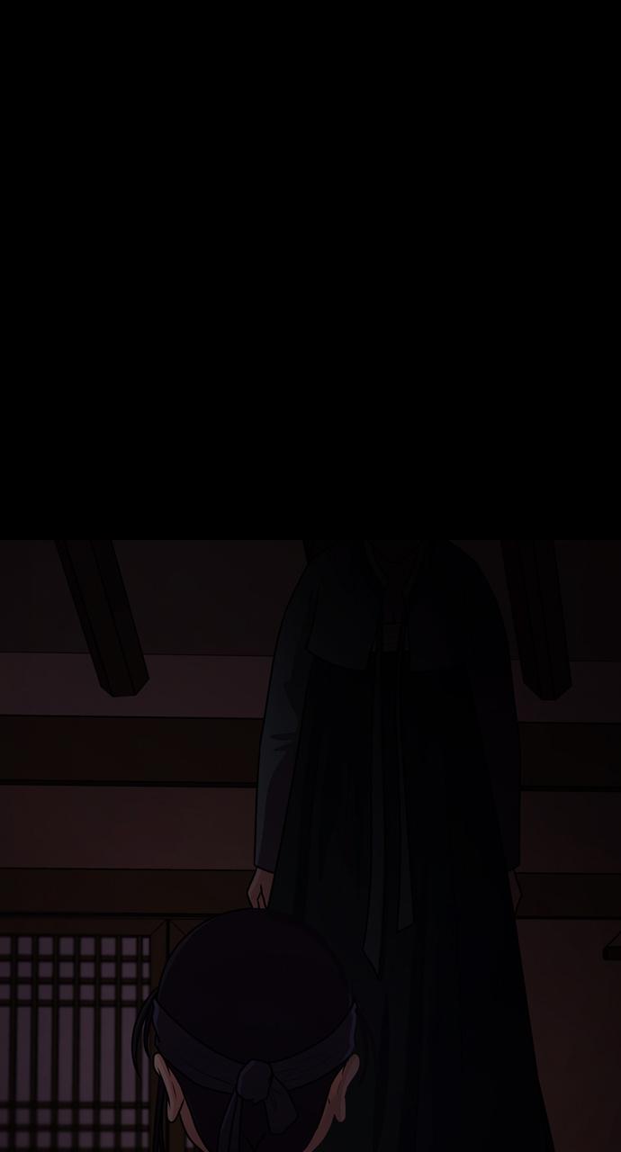 Tomorrow Episode 75 77