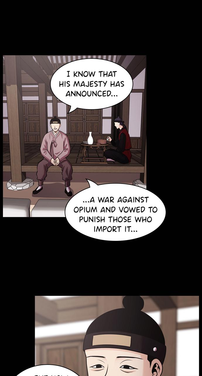 Tomorrow Episode 76 8