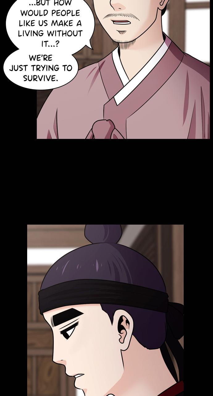 Tomorrow Episode 76 9