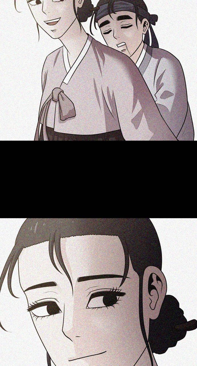 Tomorrow Episode 76 37
