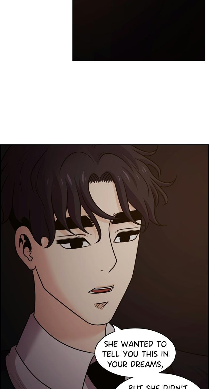 Tomorrow Episode 82 74