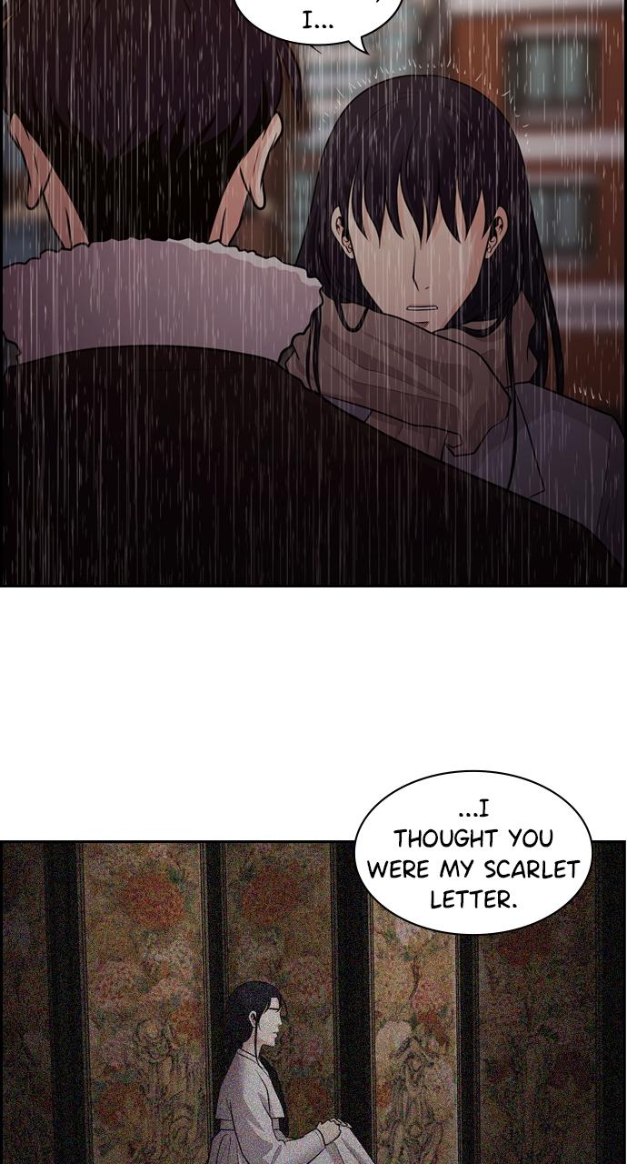 Tomorrow Episode 86 28