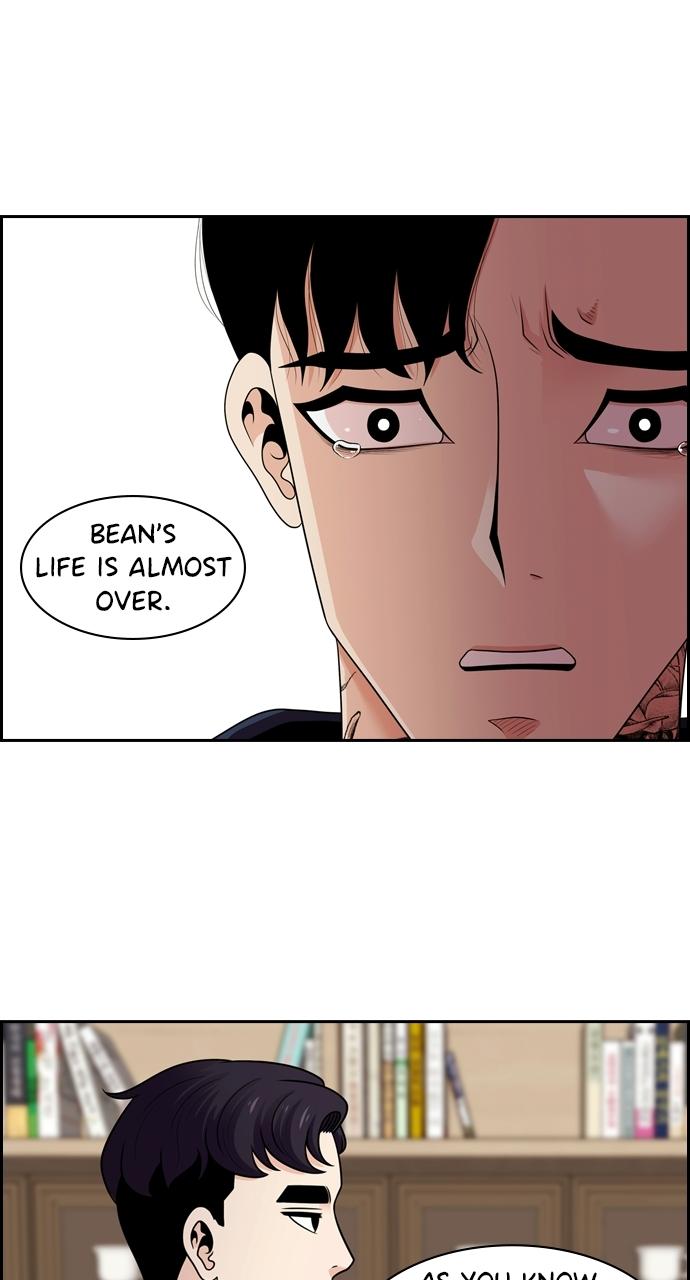 Tomorrow Episode 92 34