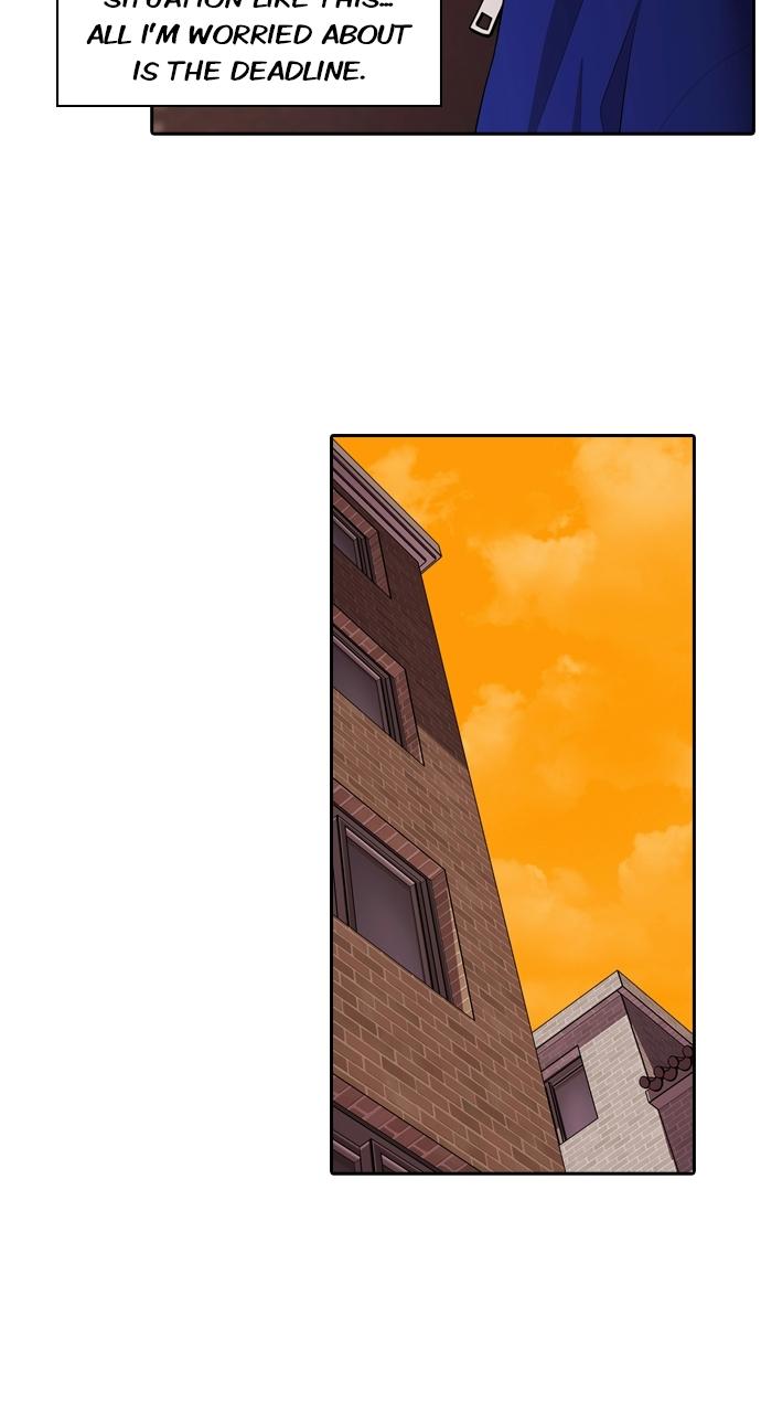 Tomorrow Episode 100 14