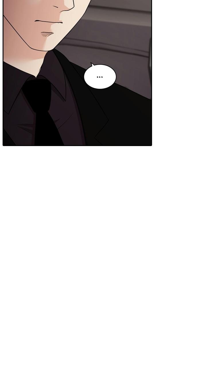 Tomorrow Episode 100 80