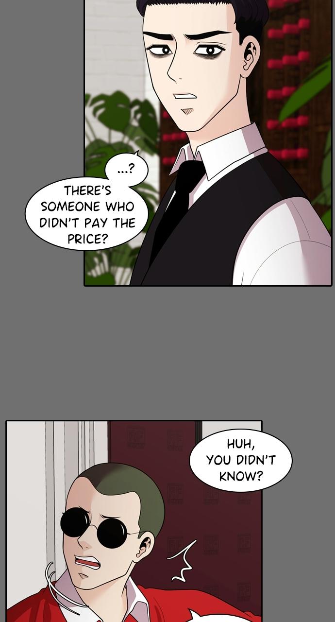 Tomorrow Episode 107 14