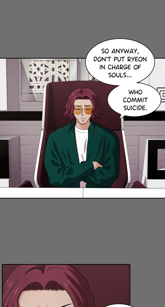 Tomorrow Episode 107 18