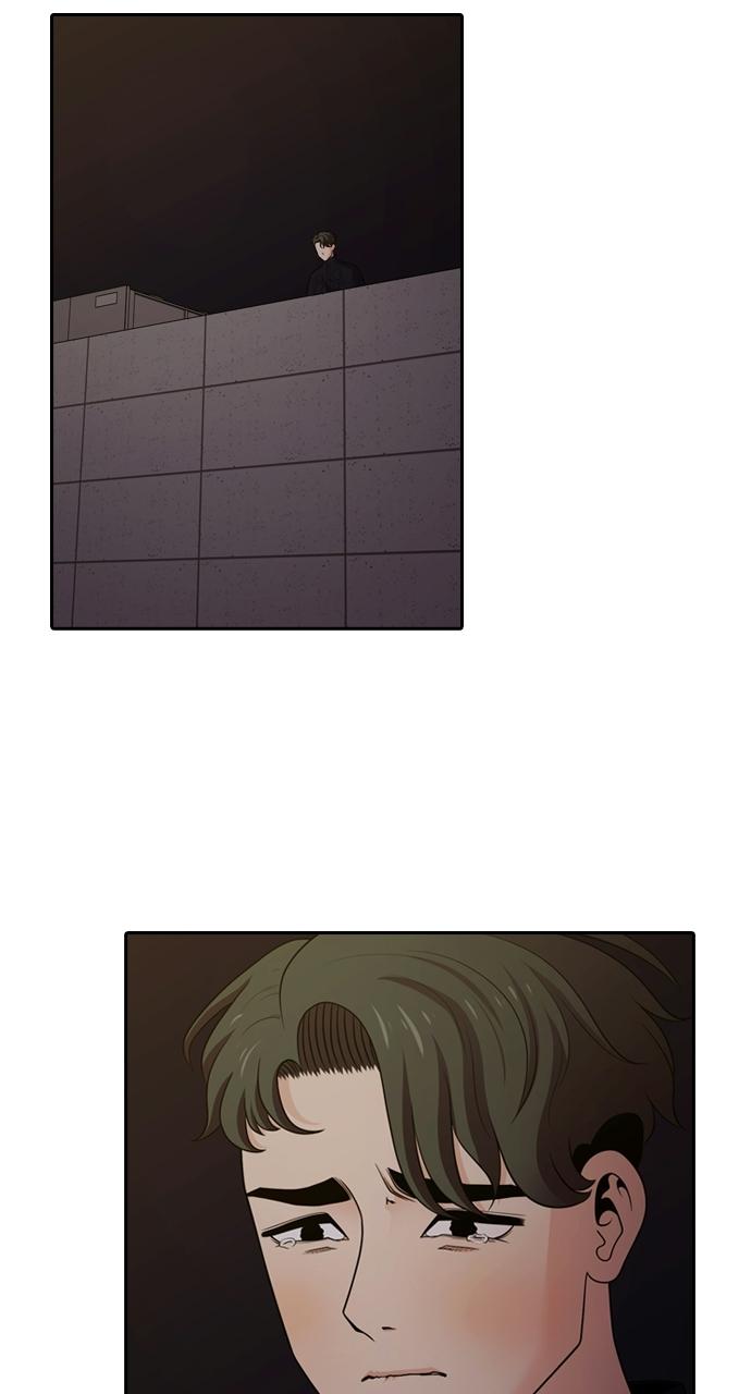 Tomorrow Episode 108 70