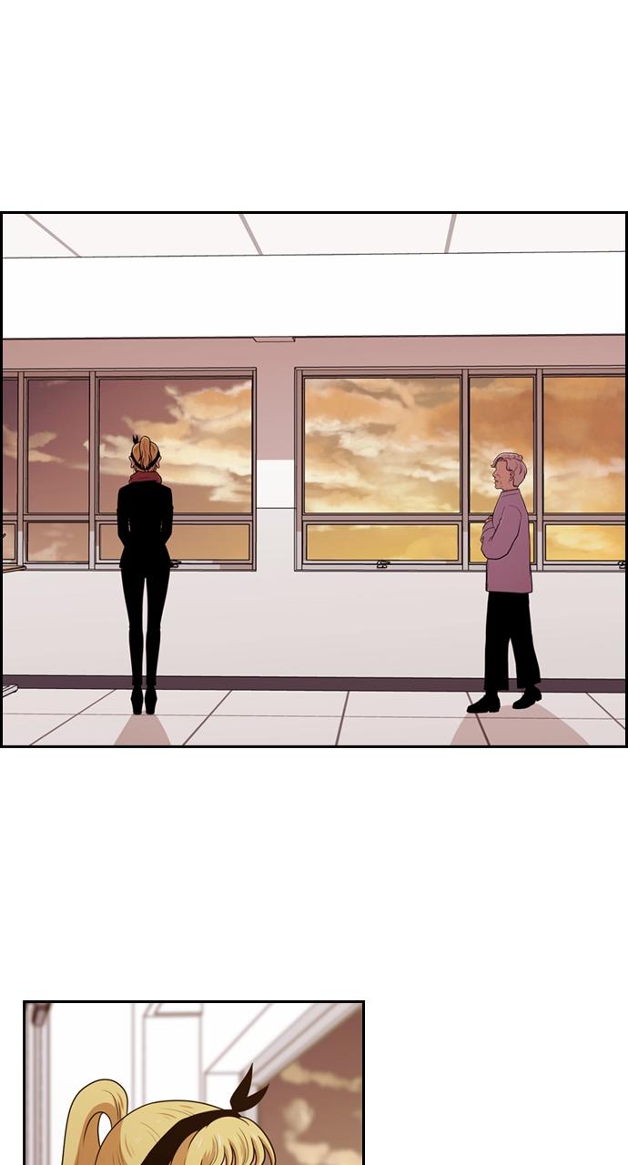 Tomorrow Episode 140 42