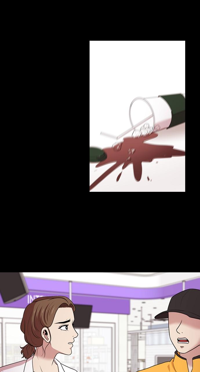 Tomorrow Episode 169 79