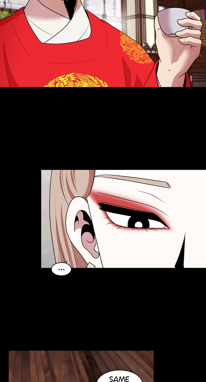 Tomorrow Episode 180 43