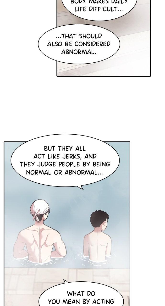 Tomorrow Episode 232 8