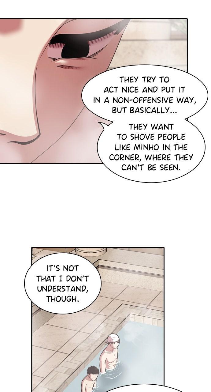 Tomorrow Episode 232 10