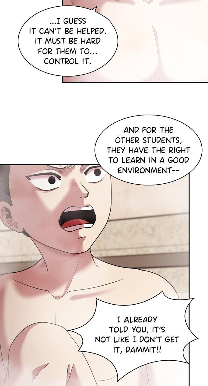 Tomorrow Episode 232 12