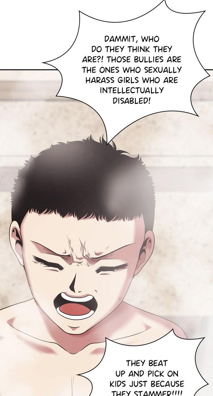 Tomorrow Episode 232 17