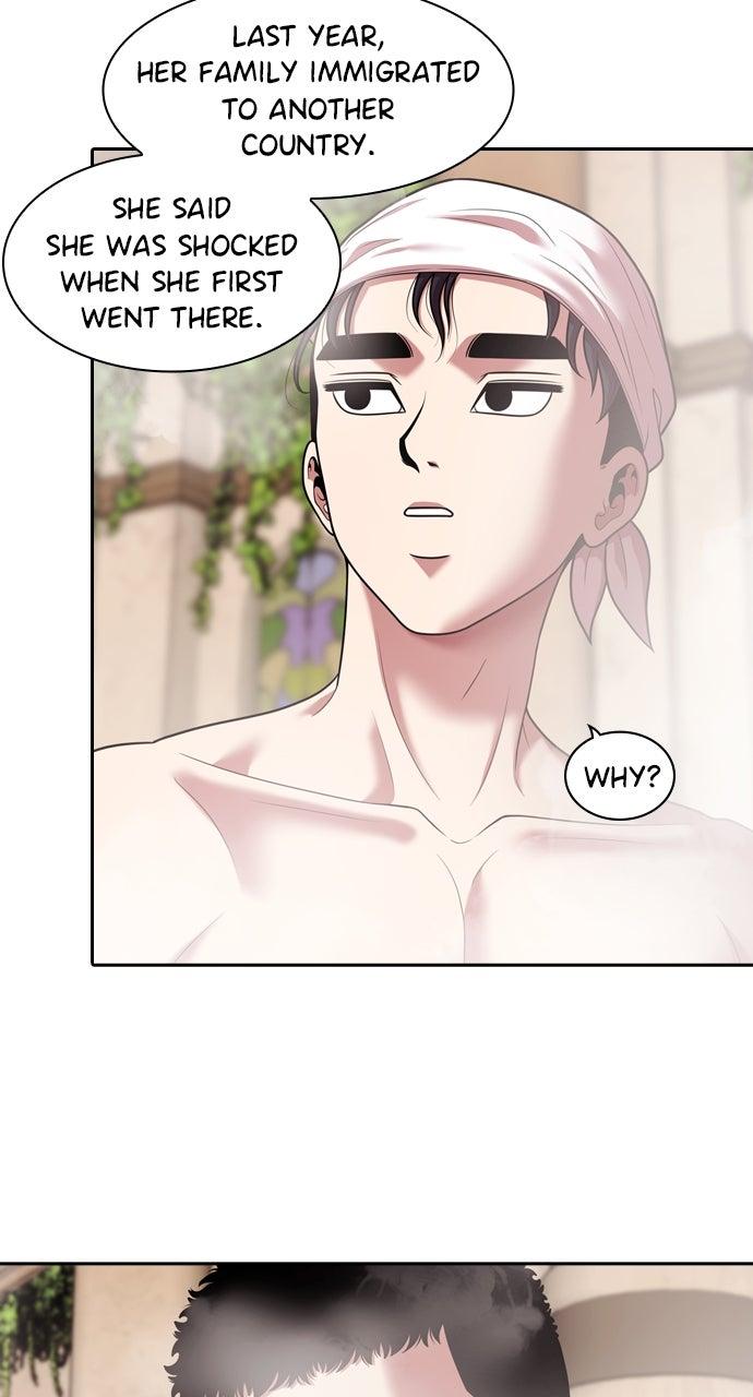 Tomorrow Episode 232 36