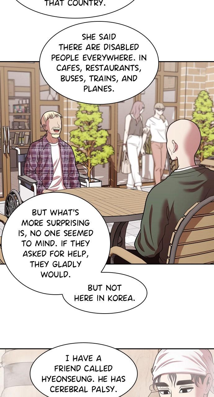 Tomorrow Episode 232 38