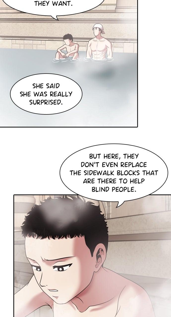 Tomorrow Episode 232 45