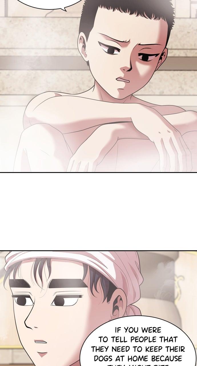 Tomorrow Episode 232 47