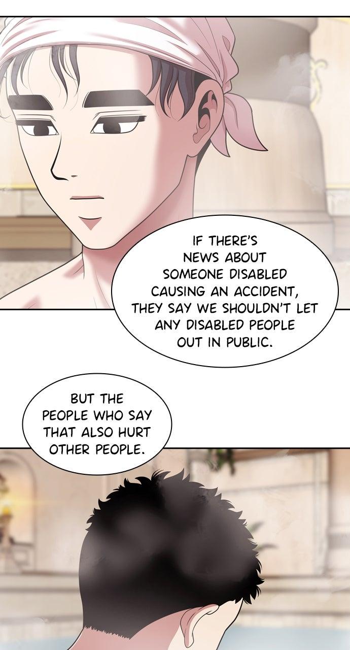 Tomorrow Episode 232 49