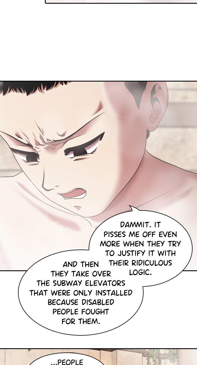 Tomorrow Episode 232 52