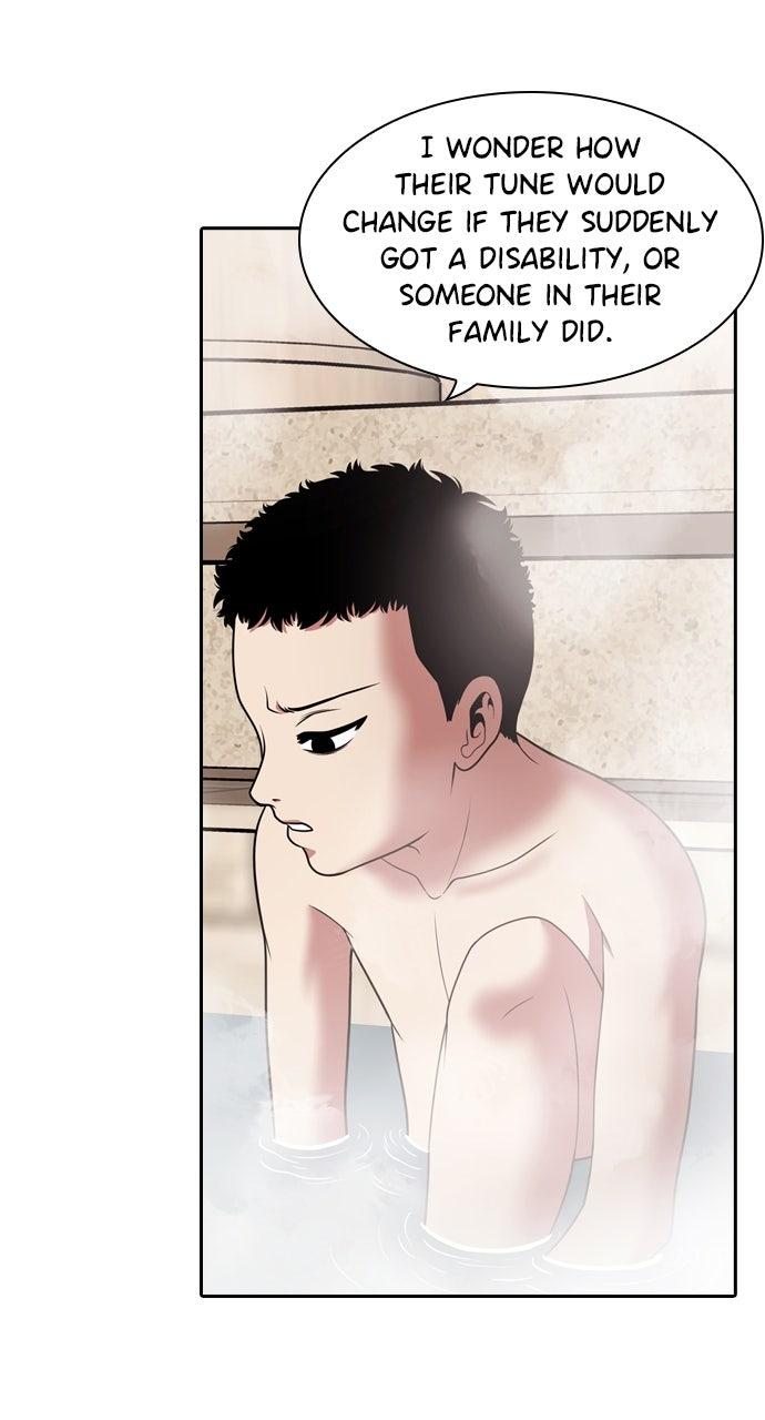 Tomorrow Episode 232 55