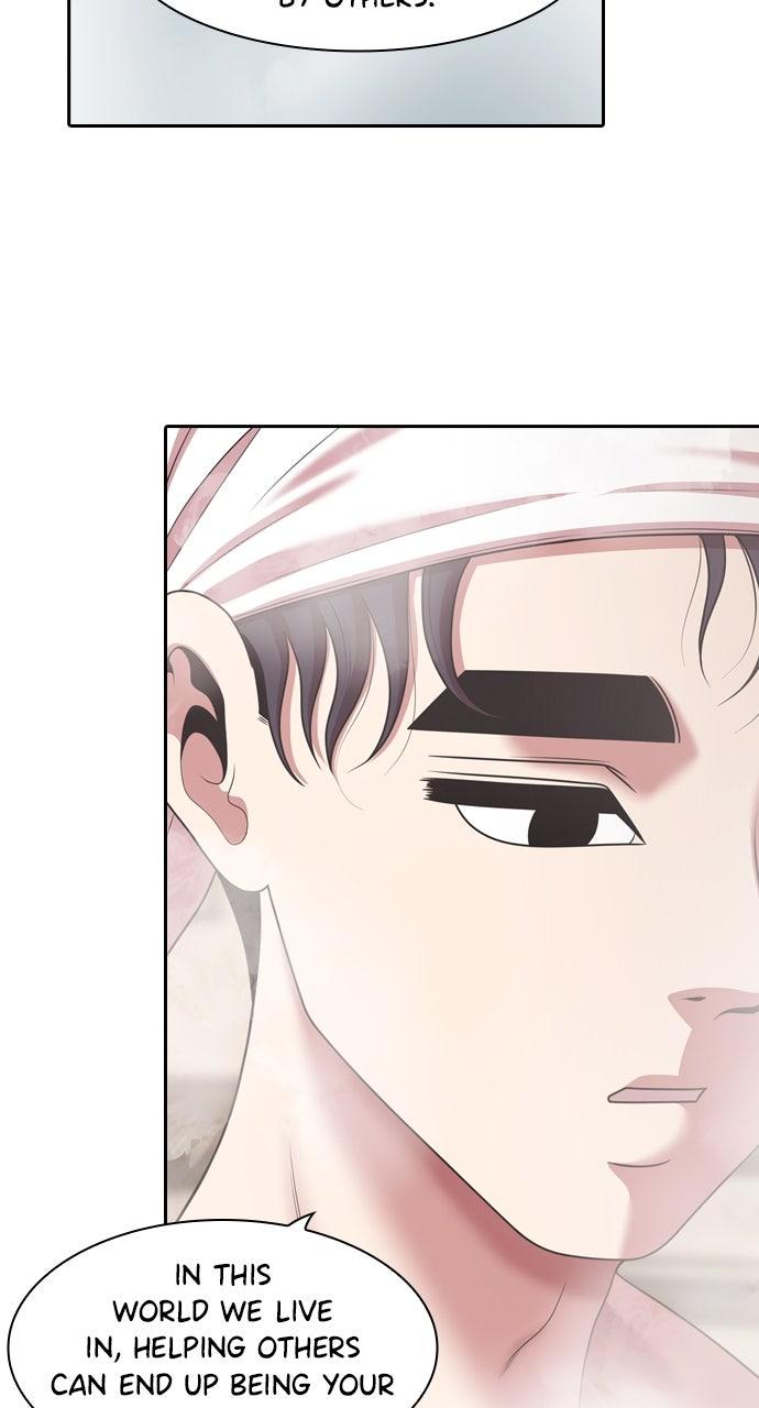 Tomorrow Episode 232 61