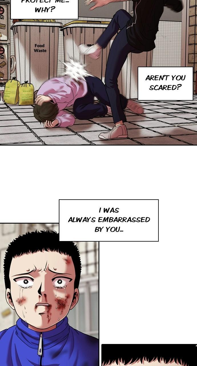 Tomorrow Episode 235 40