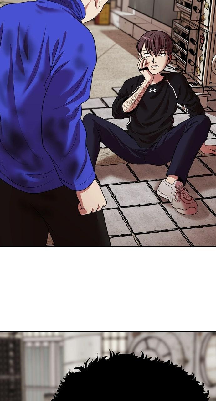 Tomorrow Episode 235 45