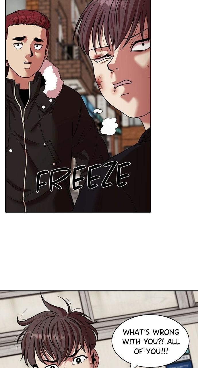 Tomorrow Episode 235 72