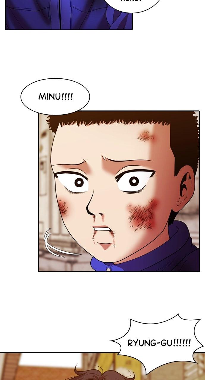 Tomorrow Episode 236 76