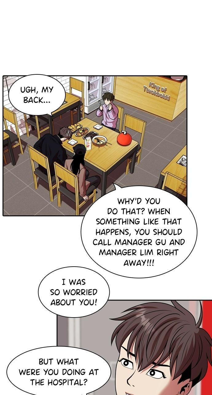 Tomorrow Episode 239 5