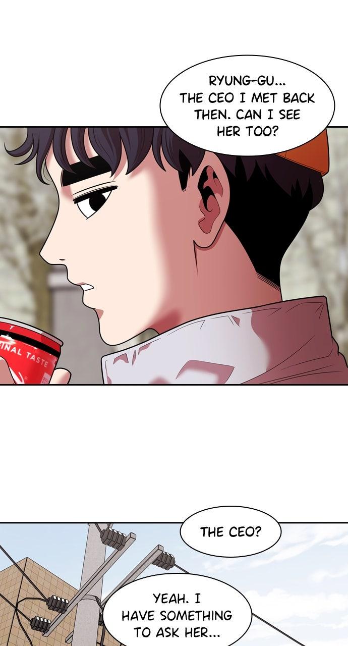 Tomorrow Episode 241 32